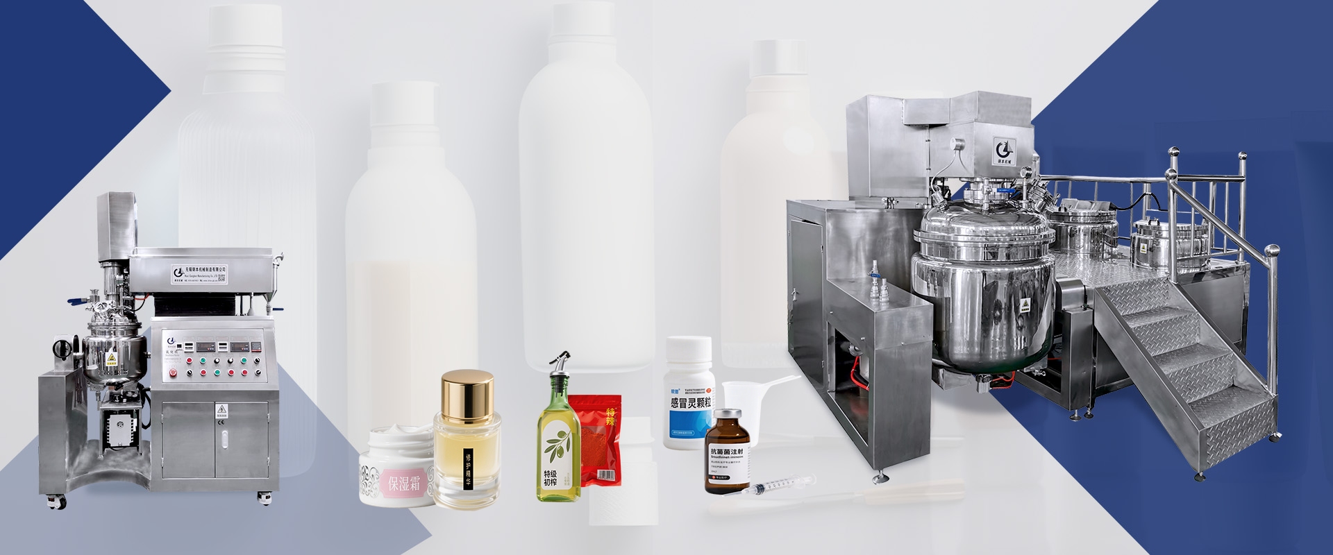 Misturador emulsificante a vácuo Fabricante