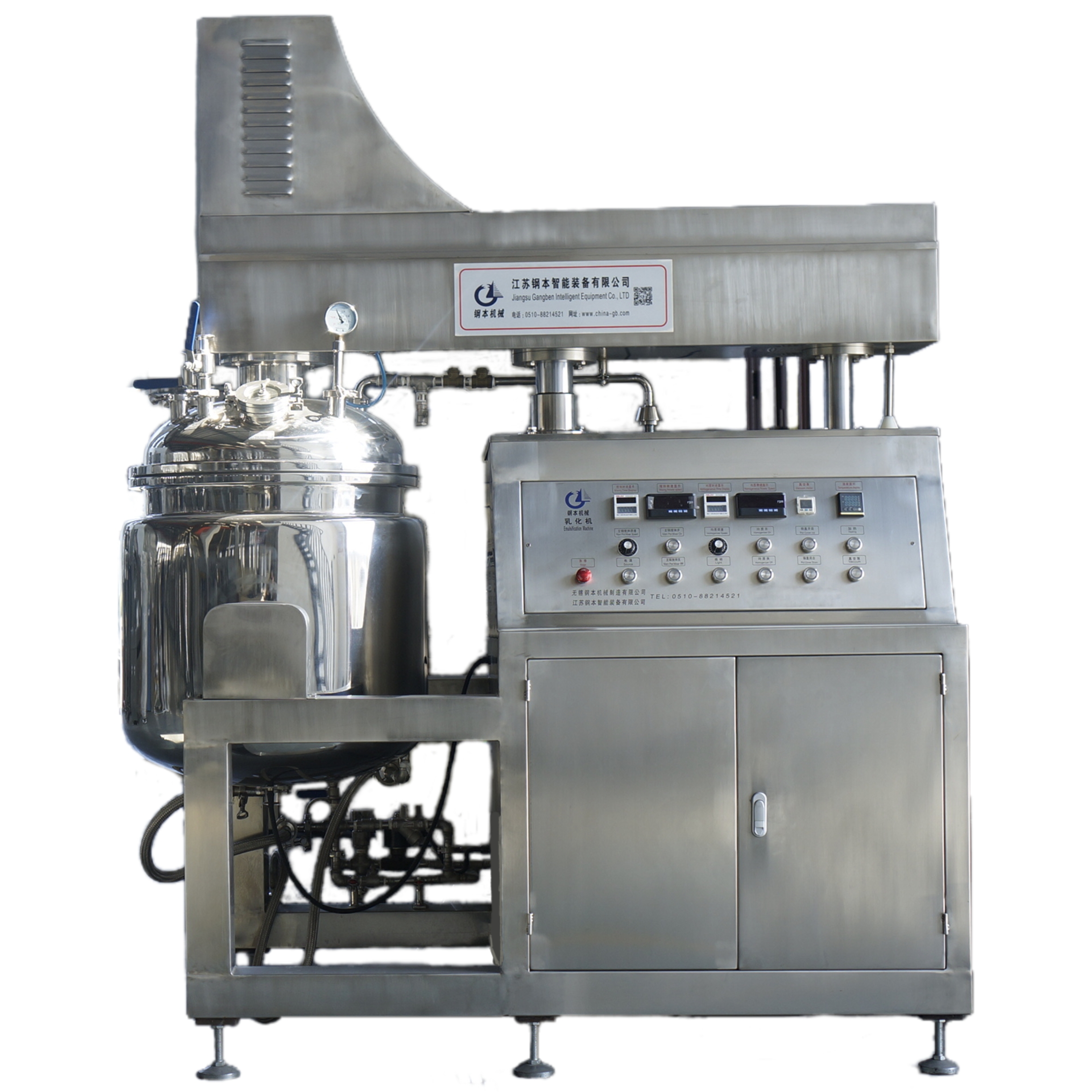Misturador homogeneizador emulsificante a vácuo 100L