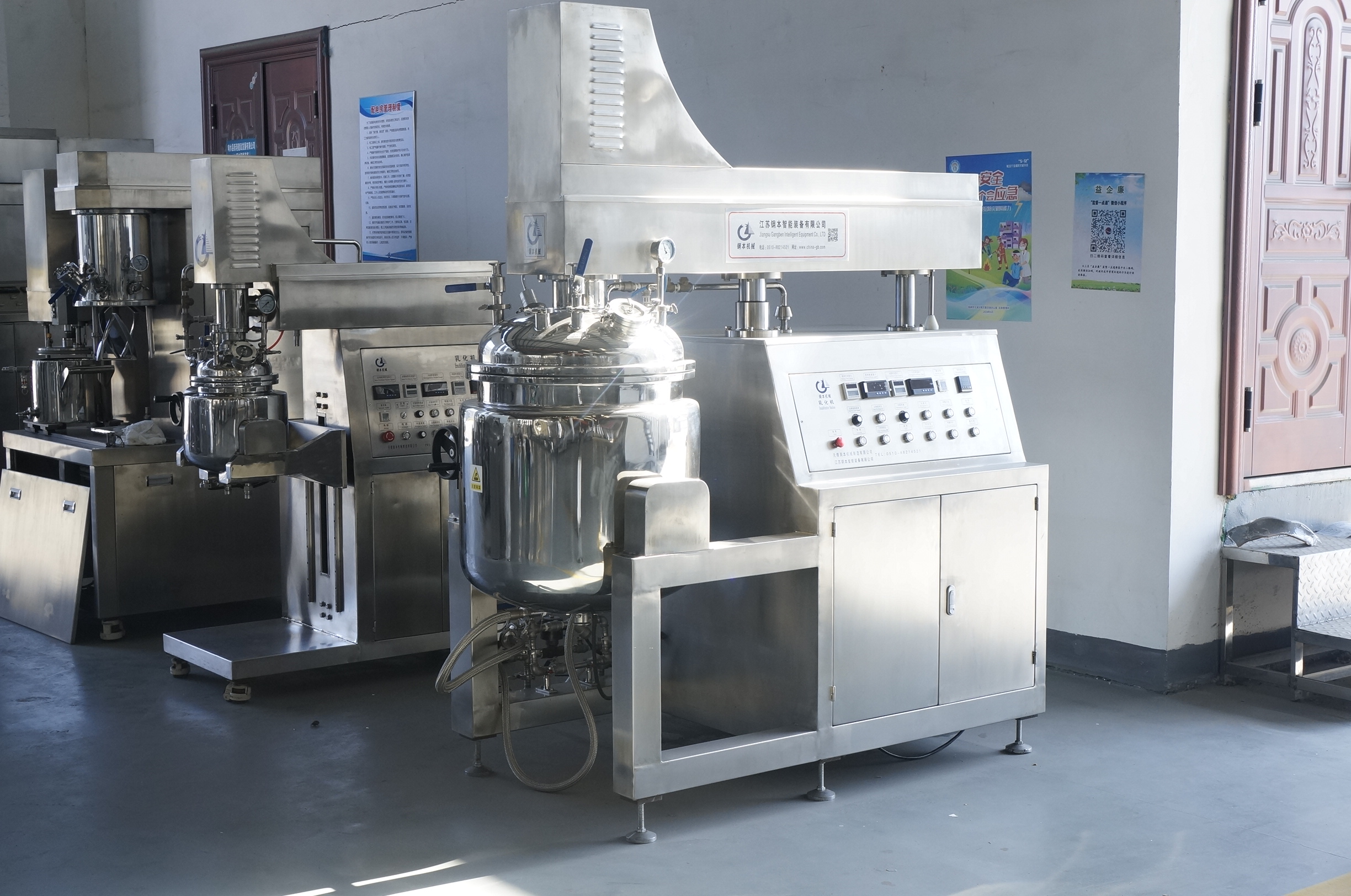 Habilidades de Compra e Seleção de Emulsificantes Pontos-chave