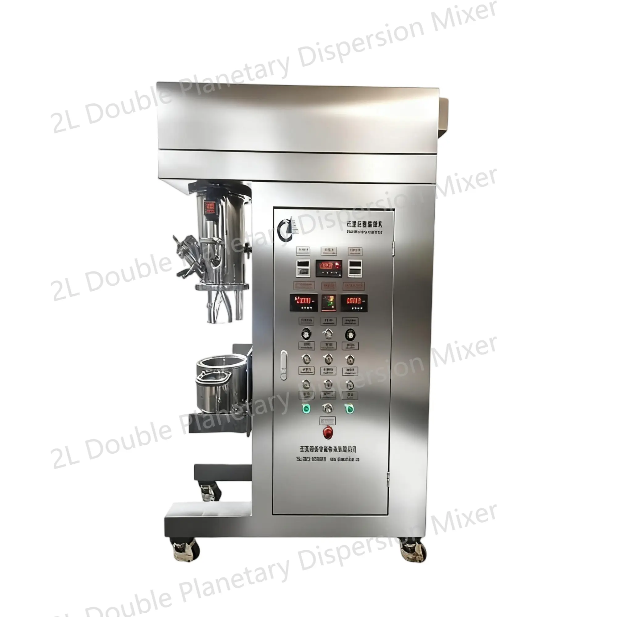 Misturador de dispersão planetária dupla 2L