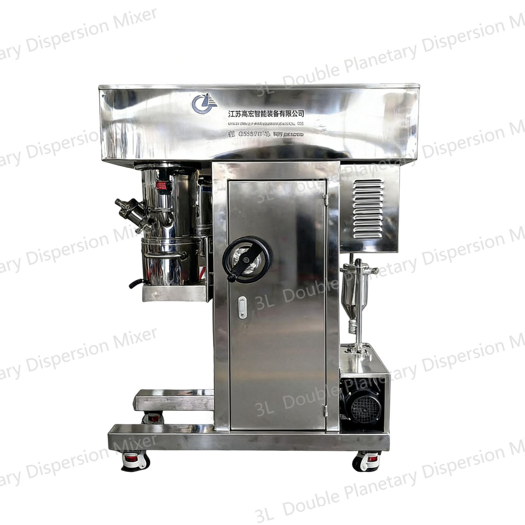 Misturador de Dispersão Planetária Dupla 3L